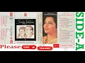 Lagu TRIBUTE TO SHANKAR JAIKISHAN BY ANURADHA PAUDWAL  (SIDE-A)