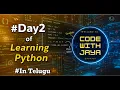 Python Variables Day 2 Python learning