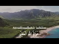 Download Lagu Sholawat Adzimiyah Menentramkan Hati - sholawat Terbaru