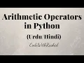 Arithmetic Operators in Python Python Tutorials in