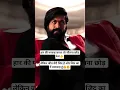 Download Lagu हार की परवाह करता तो जीतना छोड़ देता🫵लेकिन जीत मेरी जिद है और जिद का मैं बादशाह हूं🫅🫅 #shorts #viral