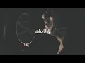 Download Lagu فضل شاكر-الا وانا معاك-احلى رسمة