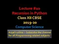 Recursion in Python What is Recursion Class XII Computer Science New Syllabus CBSE