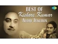 Download Lagu Best of Kishore Kumar | Evergreen Bengali Songs | Audio Jukebox | Kishore Kumar Songs