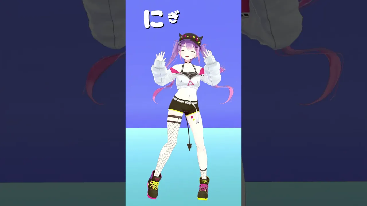 ホロライブだけど▷ #にぎにぎにじたうん！ を踊ってみた🌈  #vtuber #dance #にじたうん #にぎにじダンス #踊ってみた #shorts