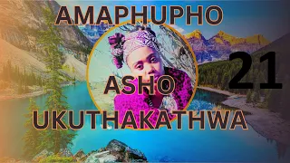 amaphupho asho ukugadlwa ukuthakathwa 0780046059 