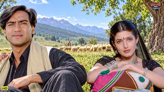 अजय देवगन और ट्विंकल खन्ना का जबरदस्त रोमांटिक मूवी सीन ❤️ | दिल छू लेने वाला प्यार का पल | Itihaas