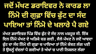 6th pay commission latest news