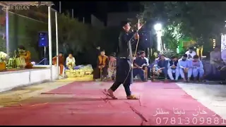 مقبول کامه وال 2021 