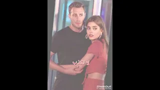 تصميمي على اسطنبول الظالمة مسلسلات تركية ممثلات ممثلين اتراك احبكم يا احلى متابعين 