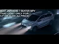 Lagu 2018 Mitsubishi Xpander Official Video Brochures