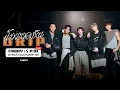 Download Lagu PREMIERE LIVE TALK WITH LYKN 'น้ำหยดลงหินทุกวัน หินบอก...LYKN ปล่อยเพลงใหม่ 6 โมงเย็นนี้!