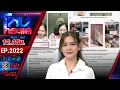 Download Lagu \