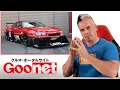 Buying drift cars on Goonet Japan