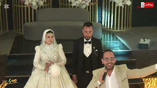 بارك الل  ه  لكما وبارك عليكما للمنشد عمرو الشيخ دندنها