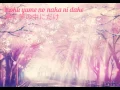 Download Lagu Yume to Hazakura   Kurenai+ HD++ Lyrics Download Lagu Yume to Hazakura   Kurenai+ HD++ Lyrics
