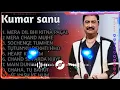 Lagu New  Kumar Sanu Gan    Kumar Sanu   Alka Yagnik    Kumar Sanu Best Bollywood Songs 90s 2025