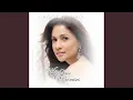 Download Lagu Looking Through the Eyes of Love