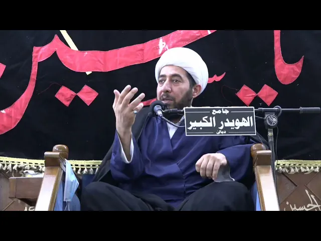 ⁣حب النبي ميزان للاعمال. استمع الى هذه الميزان .