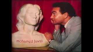 Mohamed Fawzi 1958 محمد فوزى موسيقى فتافيت السكر 