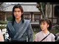 Download Lagu Ever Night Chinese Drama OST(Male Version with lyrics)