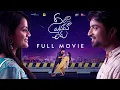 Download Lagu Neela Evaru Leru | Full Movie | A Chai Bisket Web Series | Girl Formula | Team7 Creations