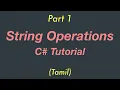 String Operations C Tutorial Tamil