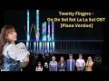 Lagu Twenty Fingers -  Do Do Sol Sol La La Sol OST [Piano Version]