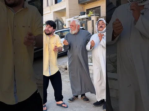 هذا شبي جدي ويانه😂🫰👍