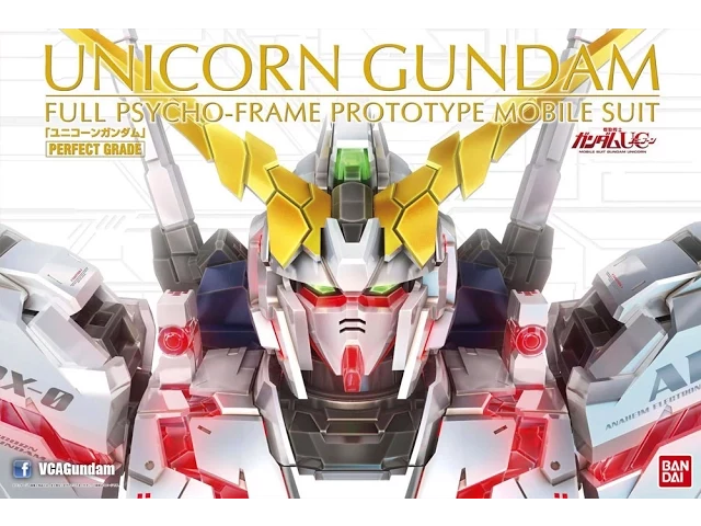 /【🔵𝐁𝐀𝐂𝐊𝐎𝐑𝐃𝐄𝐑 NOV-2026】 PG UNICORN GUNDAM