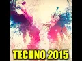 I Want You (Techno 2015)