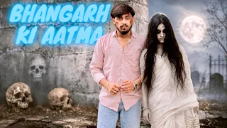 Bhangarh Ki Aatma 💀|| The Shiva 09 || Most Haunted Place In India