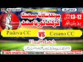 Download Lagu Final Match Padova CC vs Cesano CC