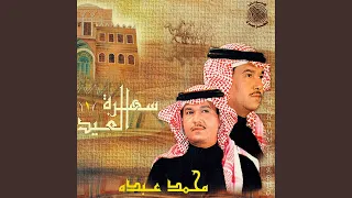                            دندنها