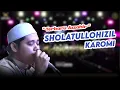 Download Lagu Sholatullohizil Karomi - A'thoitanaya Robbi | Terbaru Azzahir 2025 | Full Lirik Arab