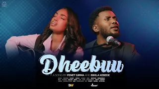 Fenet Girma DHEEBUU New Afaan Oromo Gospel Song Official Music Video 2025 2018 