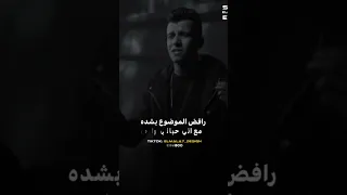 موضوع اني ارجع سليم وانساه تفكير في القديم الجديد صاصا الجديد عصام صاصا 