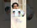 Download Lagu เสียงหัวใจ (Love Echo) - WILLIAM, EST | AVAILABLE NOW ON ALL STREAMING PLATFORMS