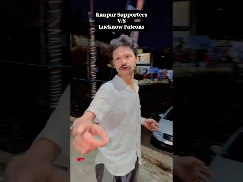 Kanpur Superstars VS Lucknow Falcons update | Green park Kanpur #kanpurgreenpark #viral