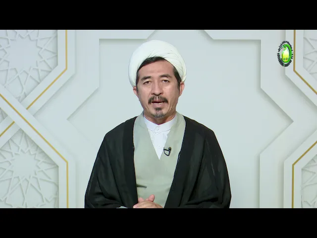 ⁣127   اثبات علیت و معلولیت در وجود - استاد: حجة الاسلام والمسلمین دکتر مظفری