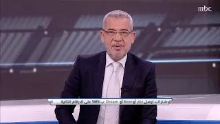 قصة هدف ماركو فان باستن ولحظة لا تنسى 