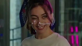 غمزيني بعينك ياروحي تصميم ايموفي بدون حقوق لعبة الحظ ادا بورا 