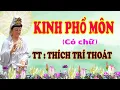 Download Lagu Kinh Phổ Môn - Kinh Cầu An (Có chữ) | TT. Thích Trí Thoát tụng