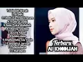 Lagu Sholawat Nabi Merdu Terbaru 2023 - Full Album Ai Khodijah