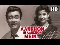 Download Lagu Aankhon Hi Aankhon Mein Ishara Ho Gaya (HD) - CID Songs - Dev Anand - Shakeela - Filmigaane