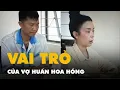 Who is Huan Hoa Hong s wife and what is her role in her husband s business ecosystem
