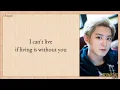 Download Lagu EXO CHANYEOL 'WITHOUT YOU' (Cover) [Lyrics]