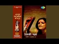 Download Lagu Ei Madhurati Jeno