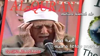 qori usia 91 tahun suara tetap merdu dari mesir syeikh ahmed amer