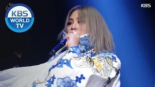 CL - The Baddest Female+MTBD(나쁜 기집애+멘붕) (Sketchbook) | KBS WORLD TV 201030